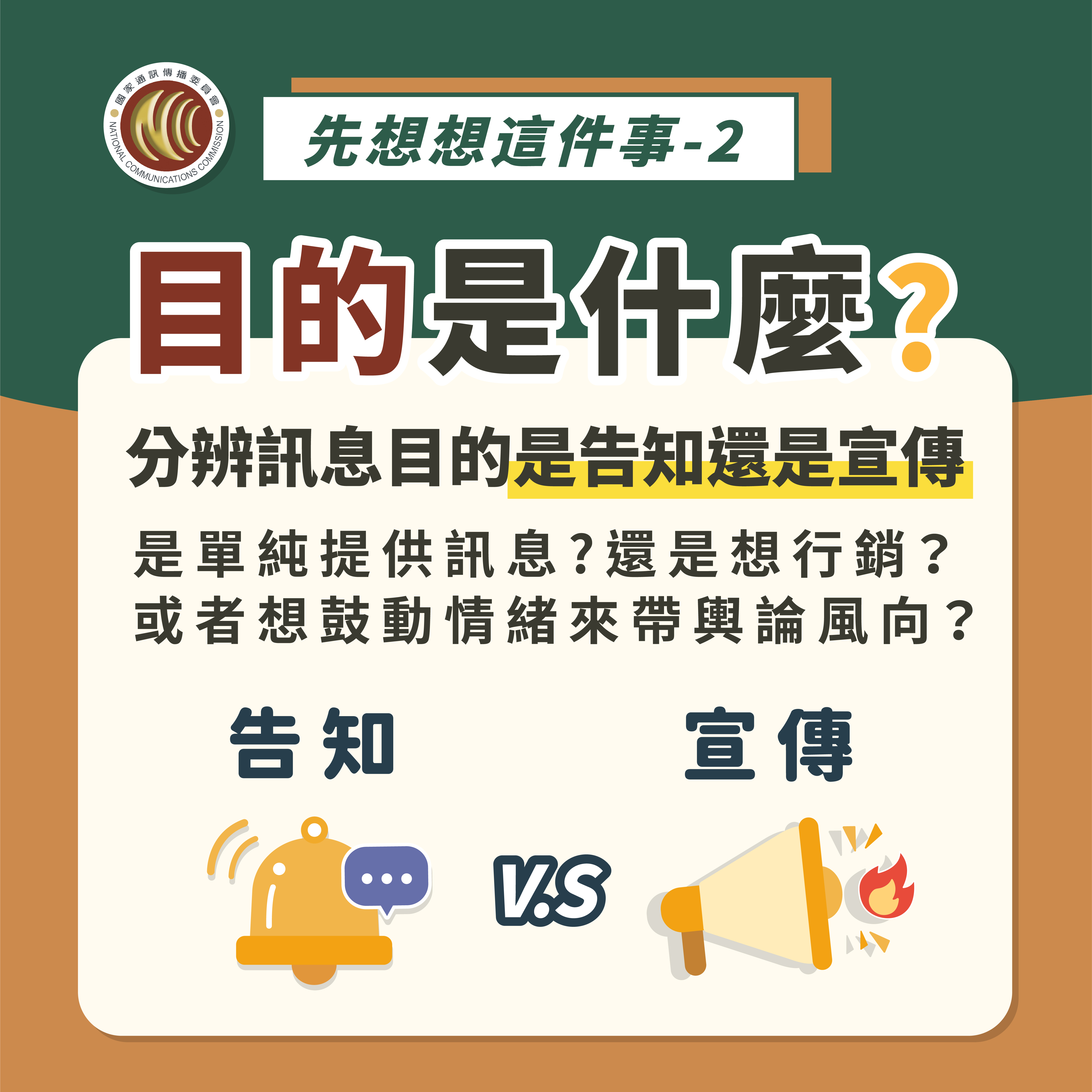 圖片說明詳見內容