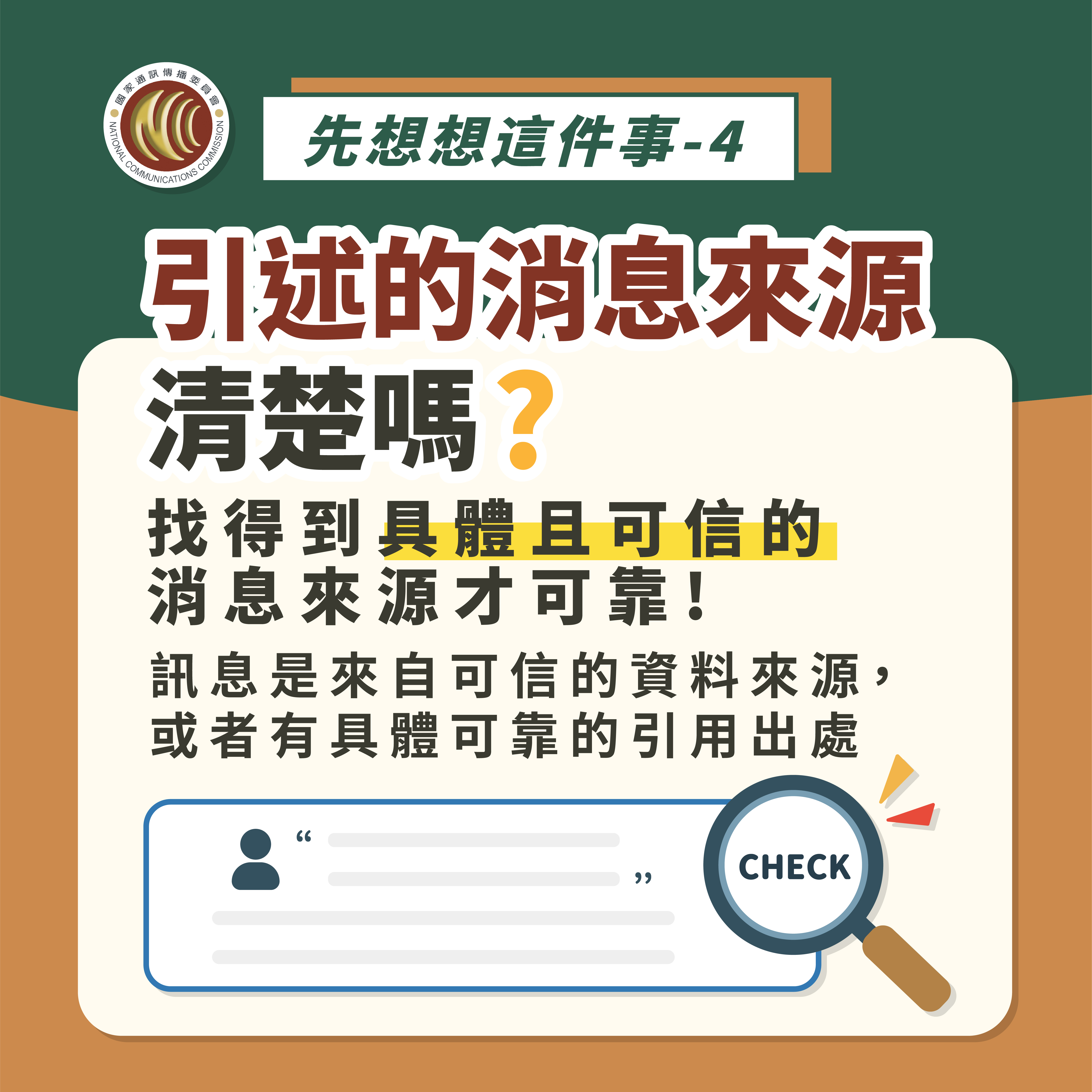 圖片說明詳見內容